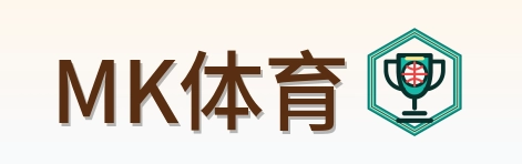 MK体育 Logo